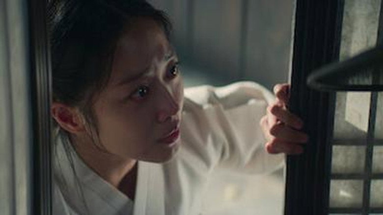 Still from Dear Hongrang - Season 1 Episode 11