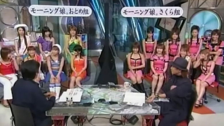 Morning Musume.; Sakura Gumi / Otome Gumi (2nd Appearance, No performances)