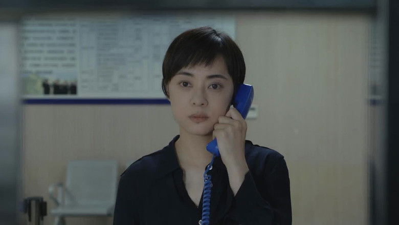 Still image for Breaking the Shadows season 1 episode 17: Episode 17 Still image for Breaking the Shadows season 1 episode 17: Episode 17