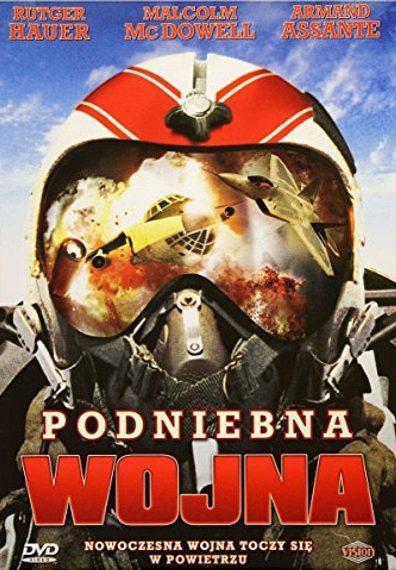 Imatge de Зеркальные войны: Отражение первое