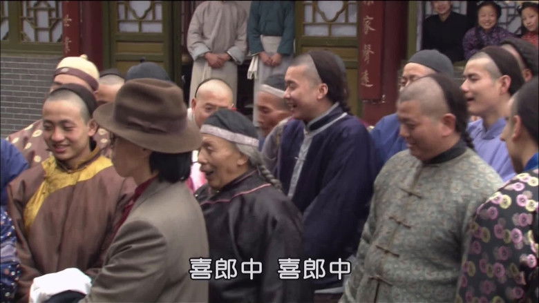 Still image for Magic Doctor Xi Lai Le season 1 episode 23: Episode 23