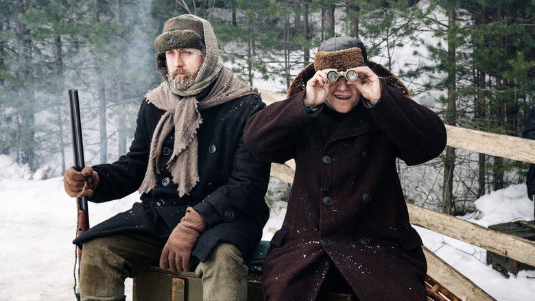 Image d'arrière-plan 3 du film Трезорка