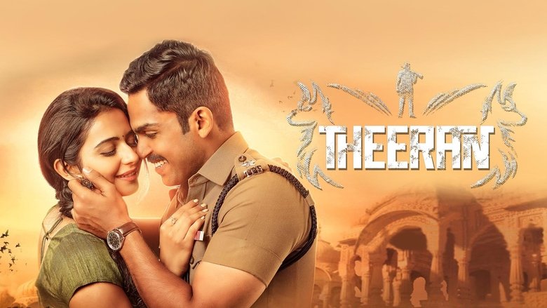 Theeran Adhigaaram Ondru - Movie screenshot screenshot
