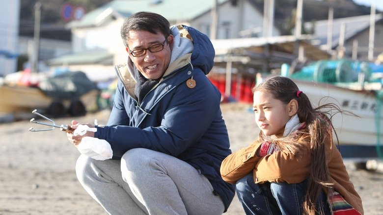 Still image for Second to Last Love season 1 episode 2: Being single feels so free to the point of sadness Still image for Second to Last Love season 1 episode 2: Being single feels so free to the point of sadness