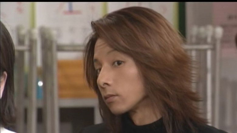 Still image for Basically Nice season 1 episode 4: Parenting Slump!?