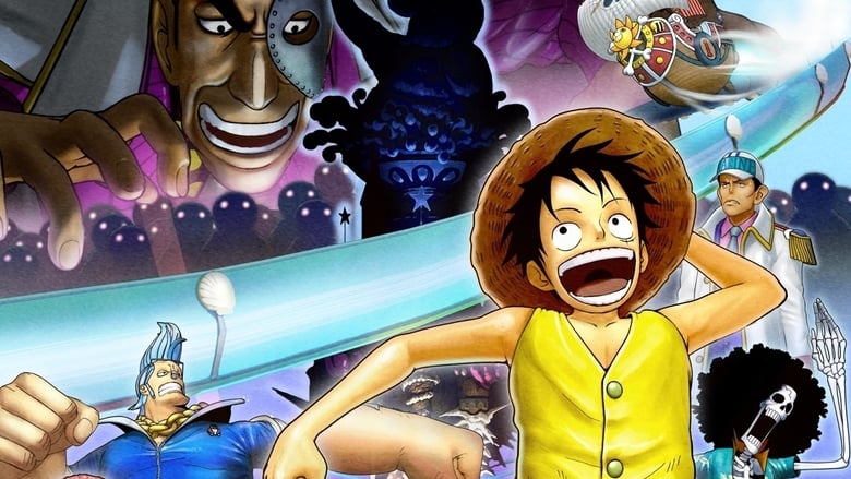 One Piece 3D: Gekisou! Trap Coaster banner backdrop