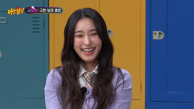 Still from Men on a Mission (Knowing Brothers) - ซีซัน 1 ตอน 417