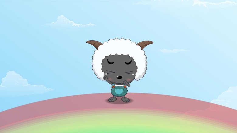 Still image for 喜羊羊与灰太狼之竞技大联盟 season 1 episode 33: Episode 33