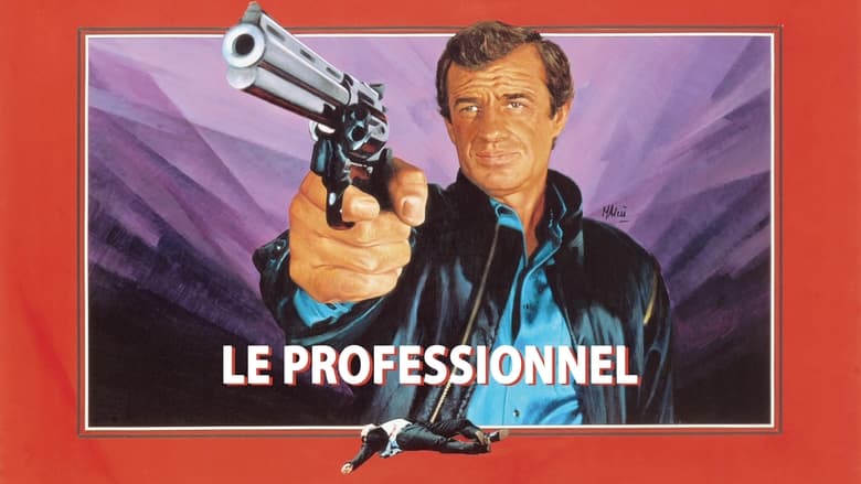 The Professional (1981)