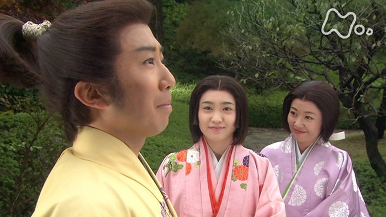 Still image for Samurai Banners season 1 episode 6: The Road to Employment