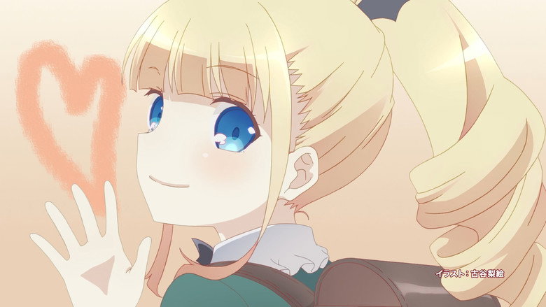 Still from Fate/kaleid liner Prisma Illya - Season 4 Episode 5