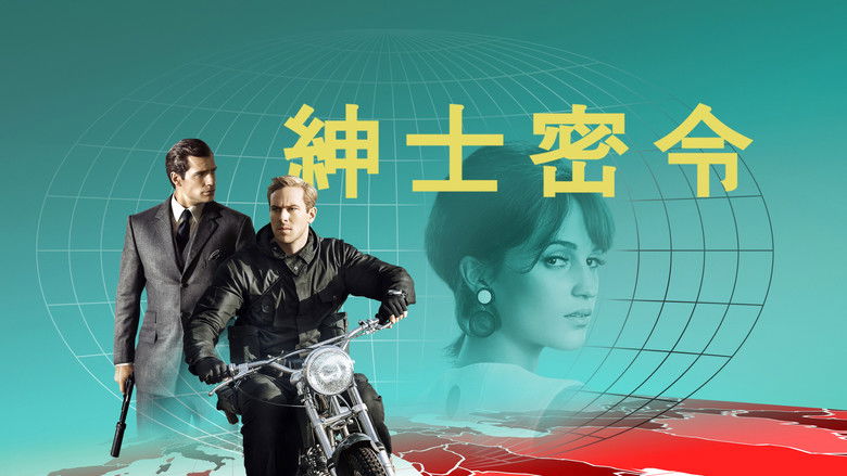 Movie backdrop thumb