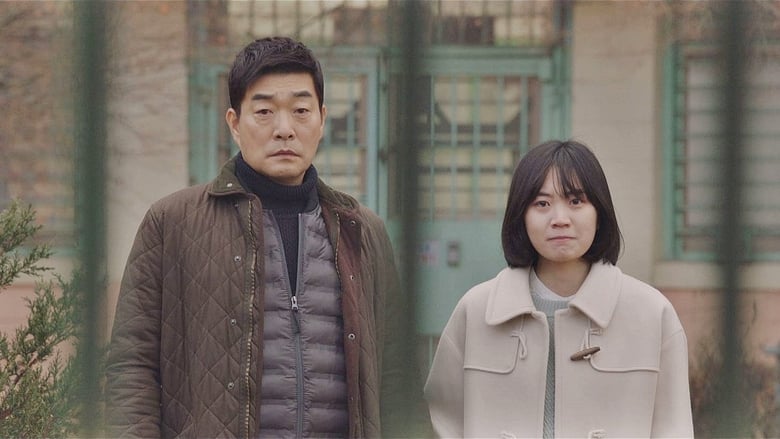 Still image for The Good Detective season 1 episode 8: Do Chang on a Witness Stand Still image for The Good Detective season 1 episode 8: Do Chang on a Witness Stand