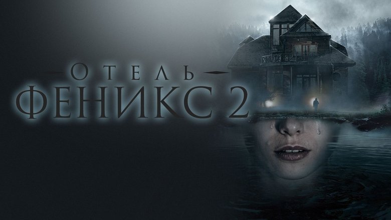 Gallery image from rEAzhSkMjmTYSwTVOkVfhEWta4j.jpg