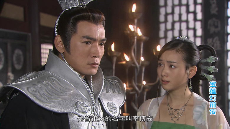 Still image for The Prelude of Lotus Lantern season 1 episode 42: Episode 42 Still image for The Prelude of Lotus Lantern season 1 episode 42: Episode 42