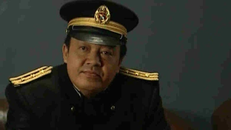 Still image for 夜幕下的哈尔滨 season 1 episode 2: Episode 2