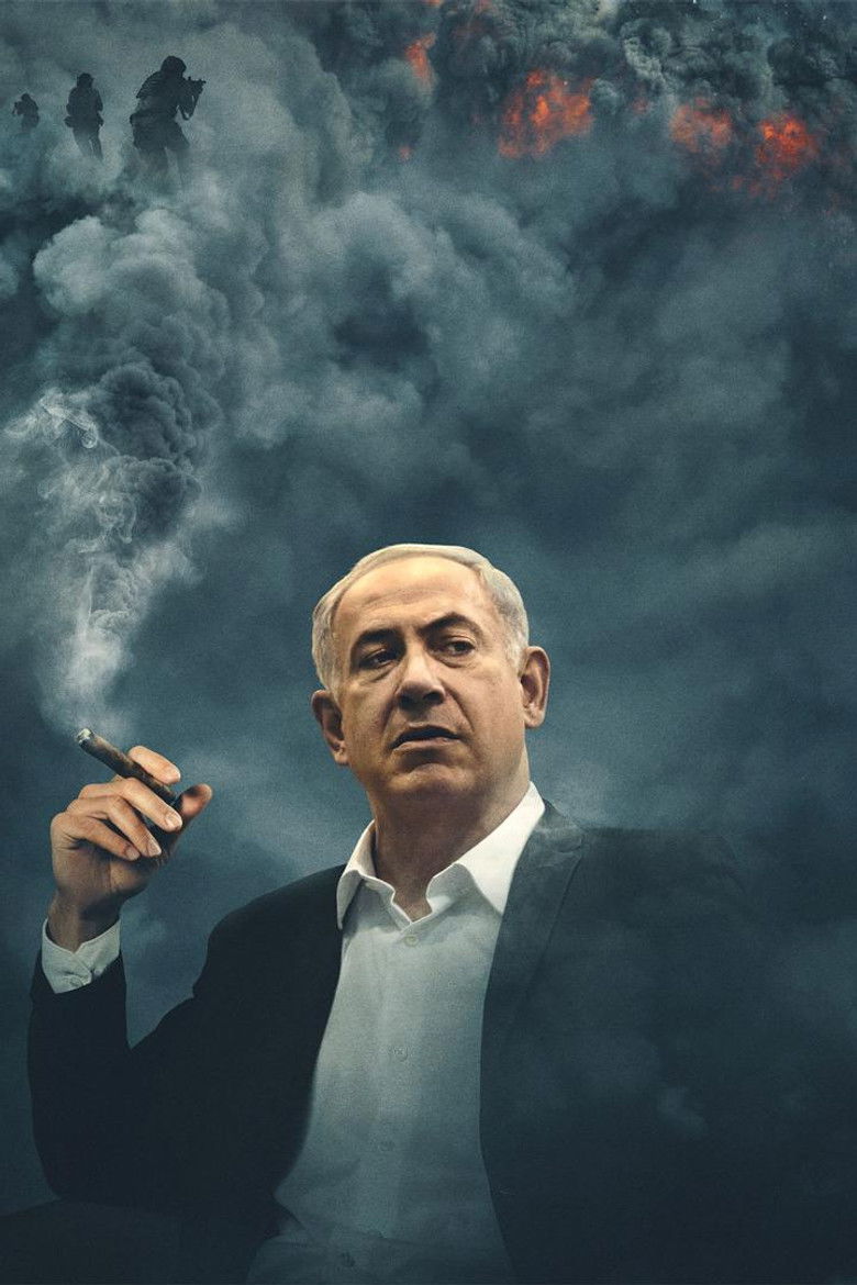 Imatge de Expedient Netanyahu