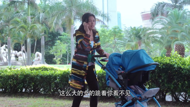 Still image for Encounter With You season 1 episode 4: Episode 4 Still image for Encounter With You season 1 episode 4: Episode 4