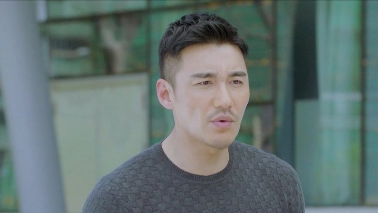 Still image for New Horizon season 1 episode 26: Episode 26