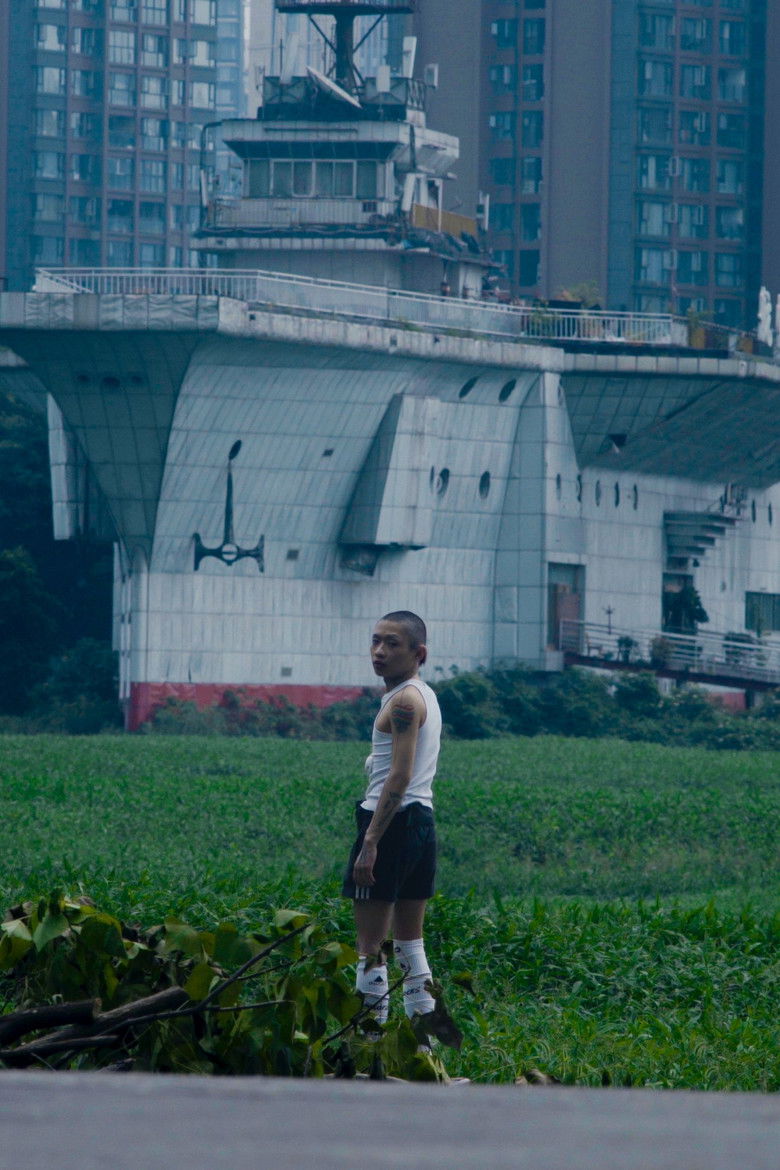 Imatge de 午夜出走