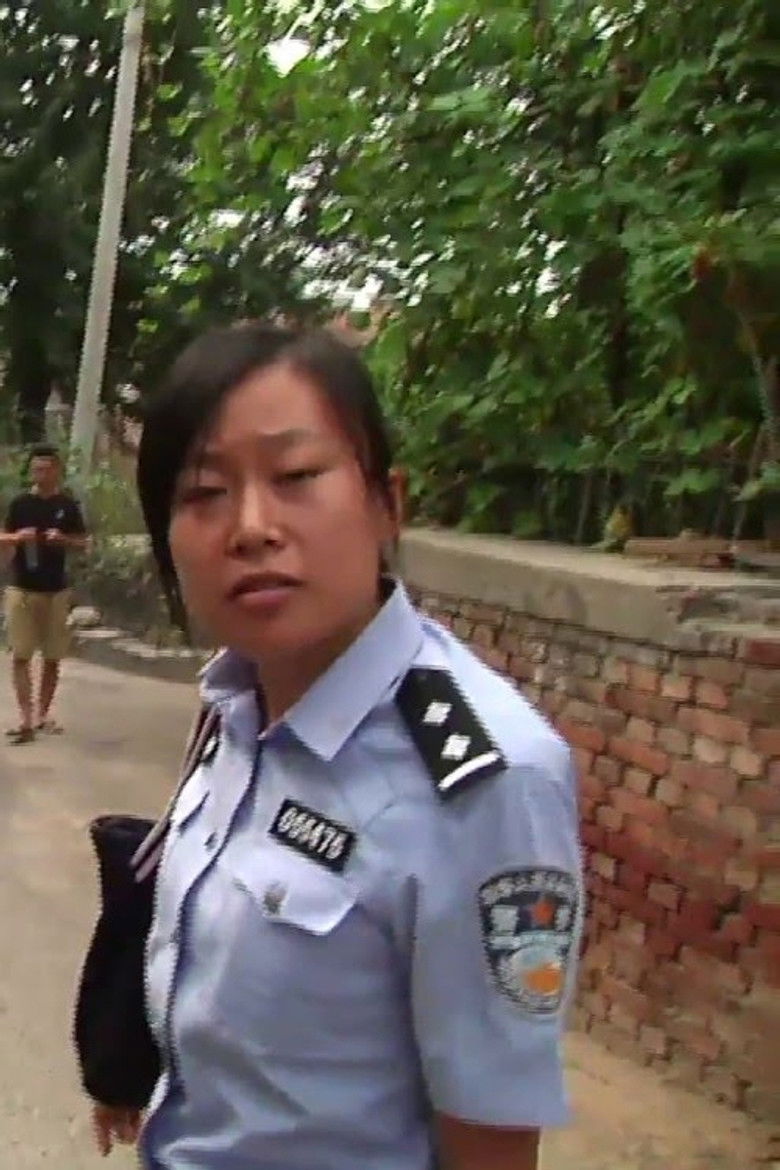 Imatge de 没有电影的电影节