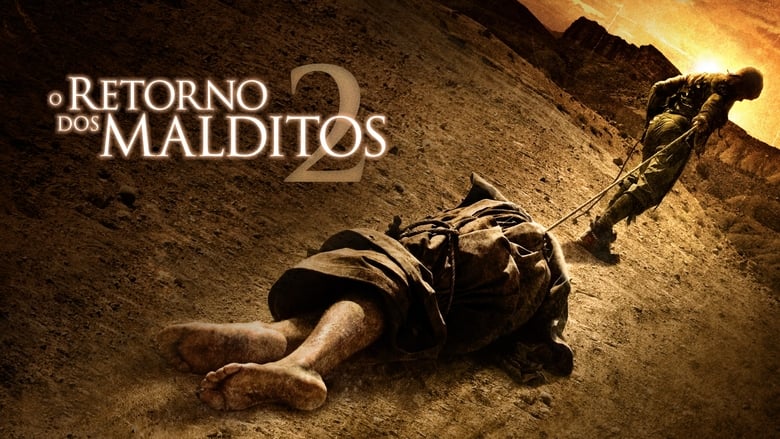 The Hills Have Eyes 2 (2007)