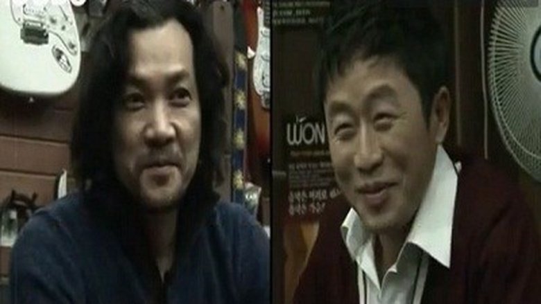 איש רץ עונה 1 פרק 26 לצפייה ישירה