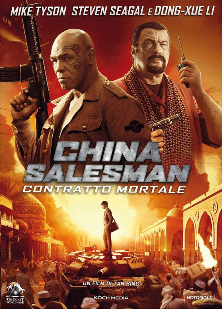China Salesman - Contratto mortale