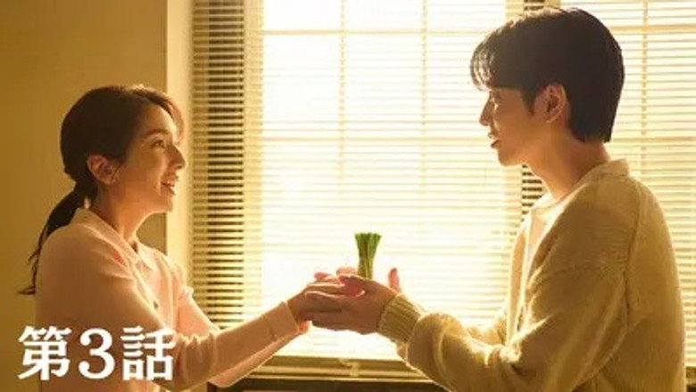 Ten Strokes to You: 1×3