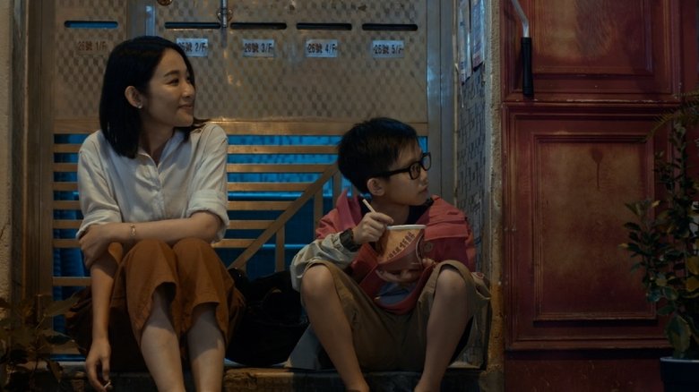 Blue Hour (2021)