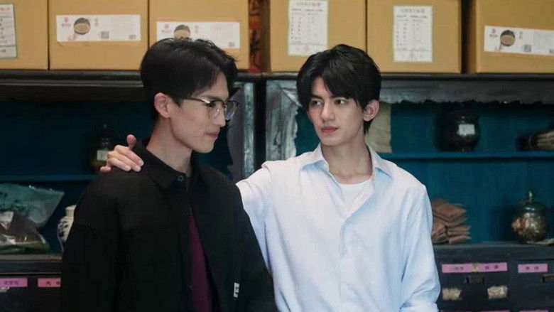 Still image for A Landscape of Love season 1 episode 17: Episode 17