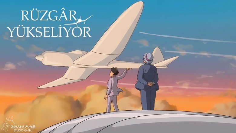The Wind Rises (2013)