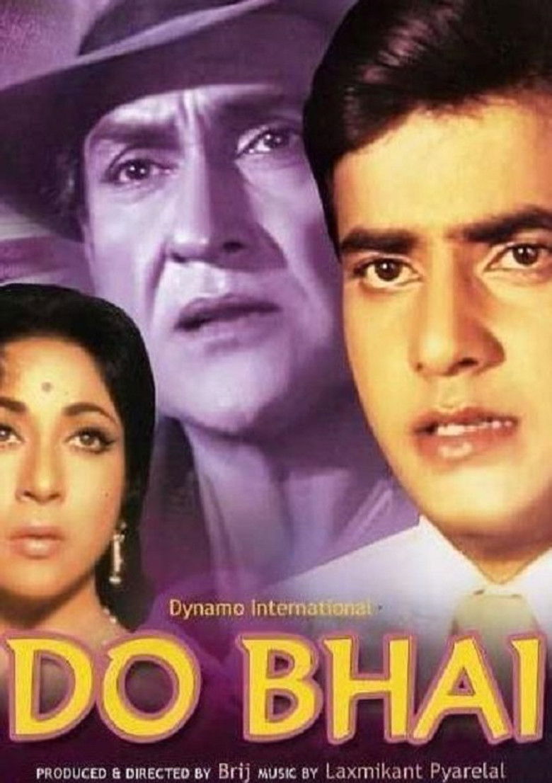 Imatge de दो भाई