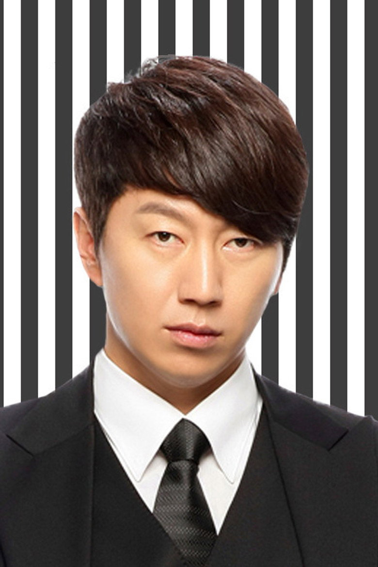 Kim Soo-ro photo 2