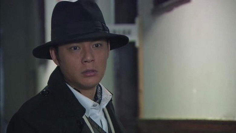 Still image for 与狼共舞 season 1 episode 1: Episode 1 Still image for 与狼共舞 season 1 episode 1: Episode 1