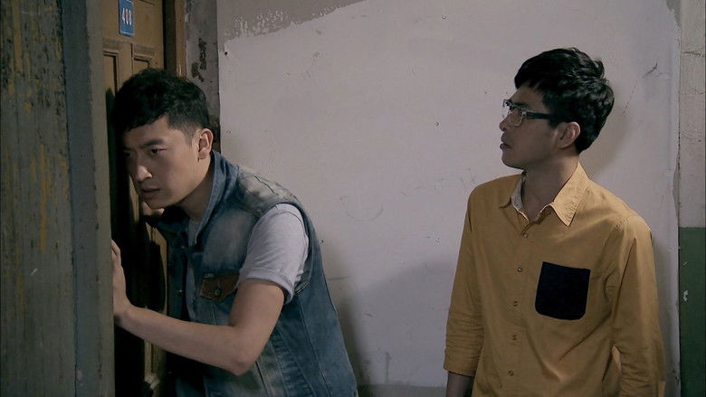 Still image for 抓的就是你 season 1 episode 2: Episode 2