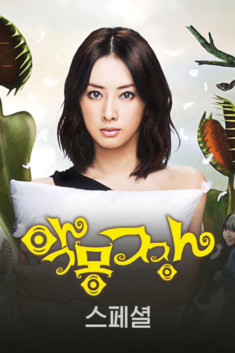 Спецматериалы