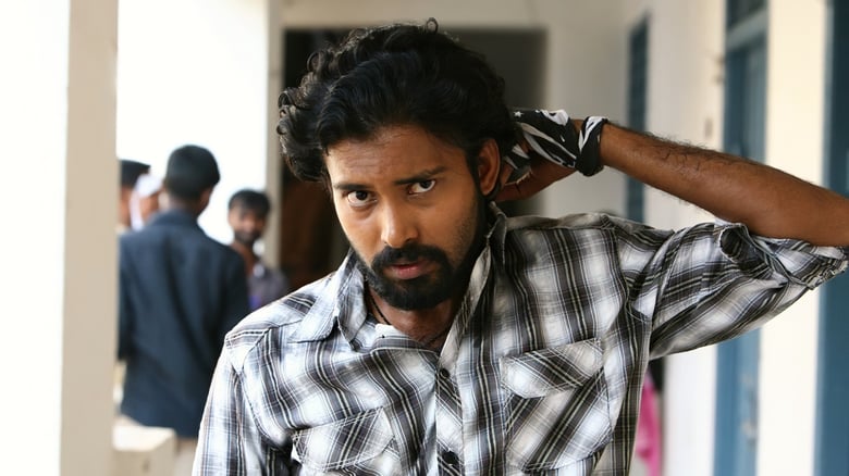 Attakathi