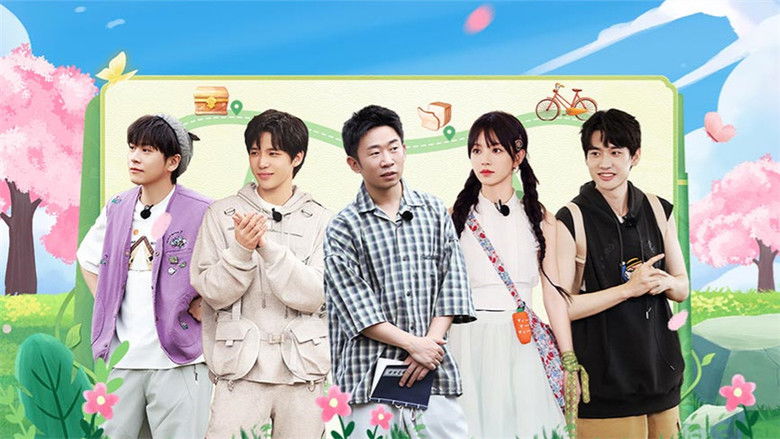 Still image for Crazy Treasure Hunt season 1 episode 7: Episode 4-2