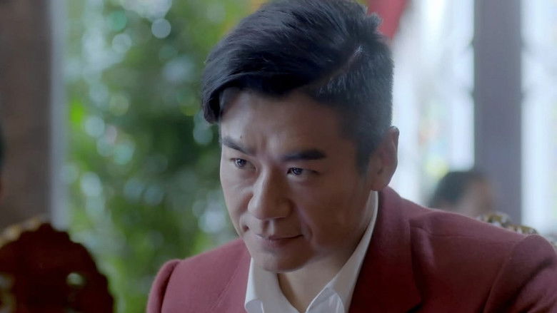 Still image for 刀尖 season 1 episode 29: Episode 29