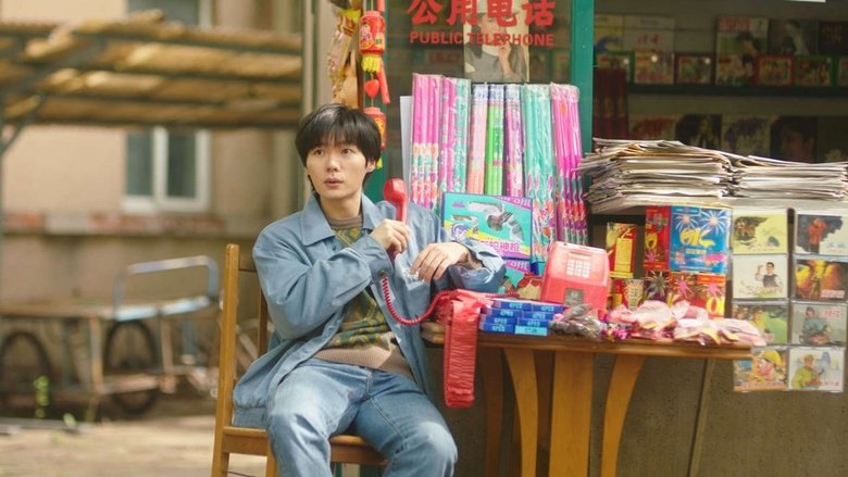 Still image for Back to 1995 season 1 episode 14: Episode 14 Still image for Back to 1995 season 1 episode 14: Episode 14