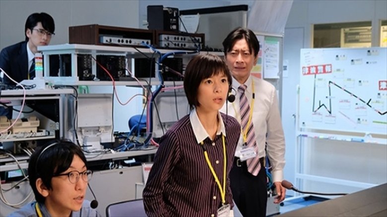 Still image for Stay Tuned! season 1 episode 1: Episode 1