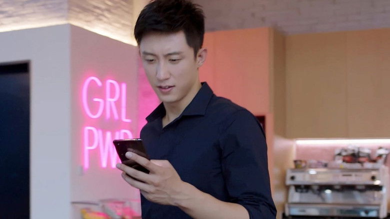 Still image for Something Just Like This season 1 episode 12: Episode 12 Still image for Something Just Like This season 1 episode 12: Episode 12