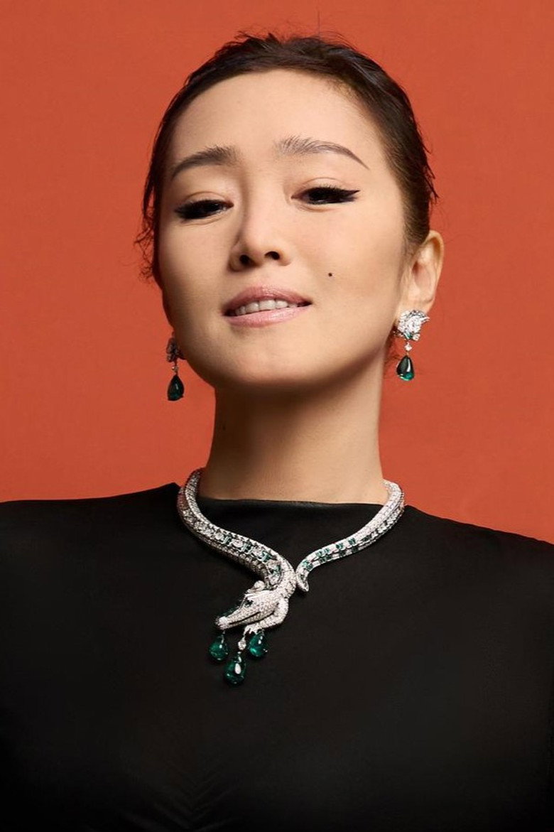 Gong Li photo 8