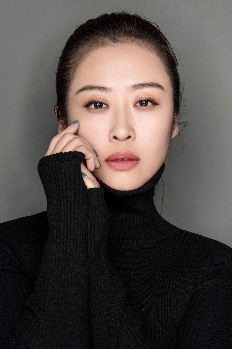 Celine Lu portrait image