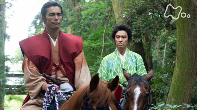 Still image for Awaiting Kirin season 1 episode 3: The land of Mino Still image for Awaiting Kirin season 1 episode 3: The land of Mino