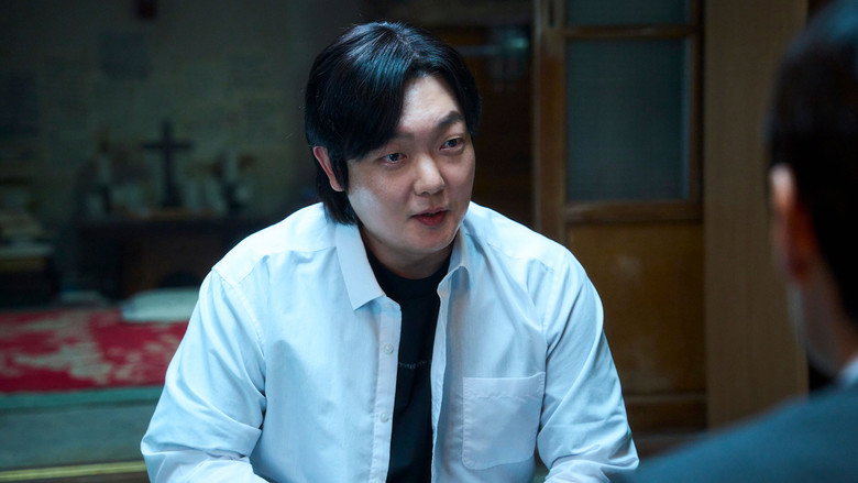 타짜: 벨제붑의 노래