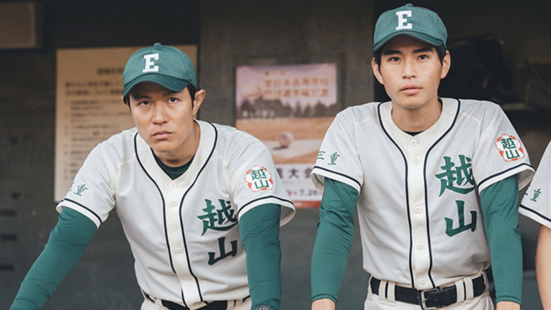 Still image for Worst to First: A Teen Baseball Miracle season 1 episode 9: Episode 9 Still image for Worst to First: A Teen Baseball Miracle season 1 episode 9: Episode 9