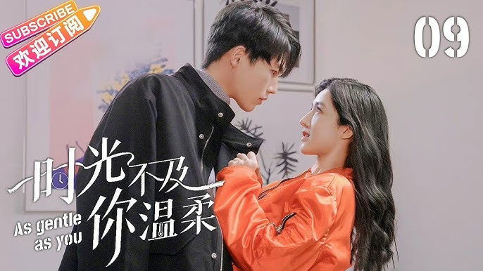 Still image for As Gentle as You are season 1 episode 9: Episode 9 Still image for As Gentle as You are season 1 episode 9: Episode 9