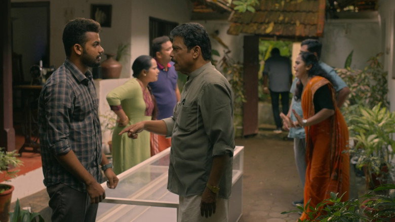 Imatge de സുഖമാണോ? സുഖമാണ്!
